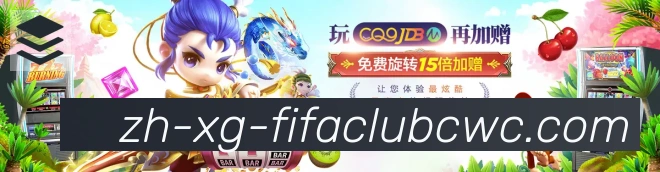 国际认证